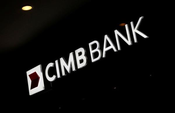 CIMB Niaga’s pre-tax profit rises to 4.3t rupiah in 1H 2023